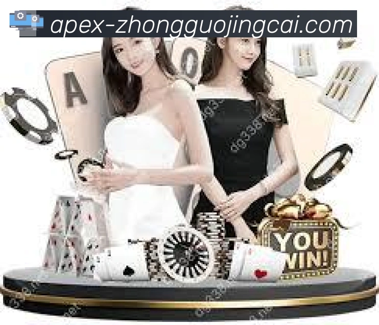 中国竞彩网发展历程