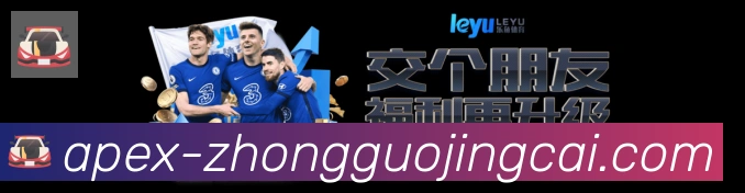 多端互动