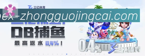 平台使命图